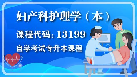默认计划 
